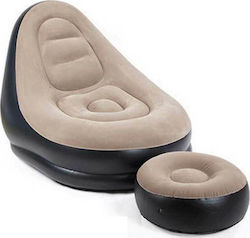 Inflatable Lounge Chair Beige