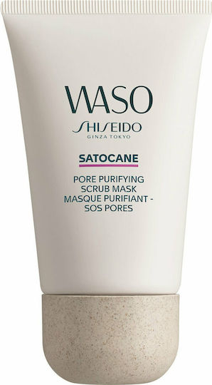 Shiseido Waso Satocane Face Mask 80ml
