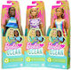 Barbie Loves The Ocean Doll for 3++ Years (Various Designs/Assortments of Designs) 1pc