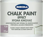 Mercola Chalk Paint Effect Χρώμα Κιμωλίας Plum Μωβ 375ml