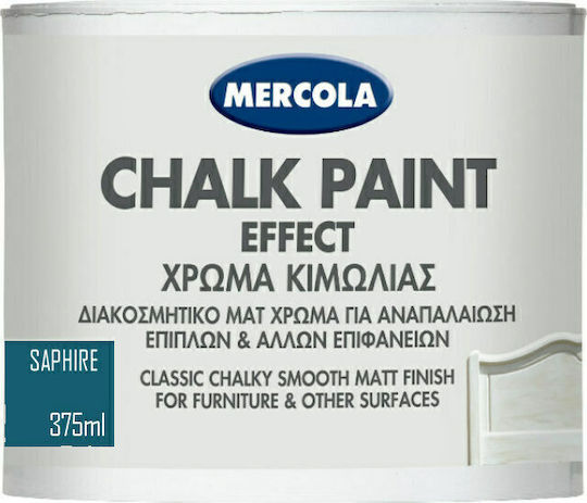 Mercola Chalk Paint Effect Colour Chalk Sapphire Sapphire Μπλε 375ml