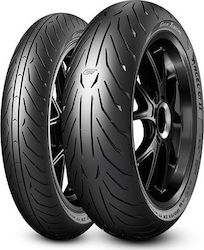 Pirelli Angel GT II 120R17 58W GT On-Road Λάστιχο Μοτοσυκλέτας Μπροστινό Pirelli Angel GT II 120R17 58W GT On-Road Λάστιχο Μοτοσυκλέτας Μπροστινό