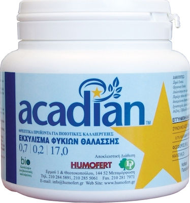 Humofert Granular Fertilizer Acadian Υδατοδιαλυτή Σκόνη Organic 0.25kg