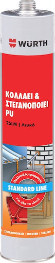 Wurth 25 LM Standard Line Συγκολλητική Μαστίχη Πολυουρεθάνης Λευκή 310ml