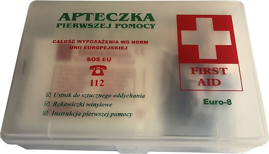 AMiO Πλαστικό Κουτί Πρώτων Βοηθειών
