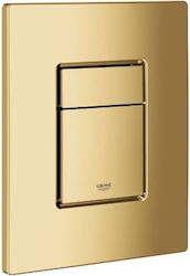 Grohe Skate Cosmopolitan Плоча за тоалетни чинии Двойно промиване Cool Sunrise