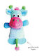 Happypet Little Rascals Deer Plüschspielzeug für Welpen mit Ton Klein 24εκ. Blau 1Stück