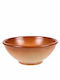 Art et Lumiere Dionysos Decorative Bowl Brown 13.5x13.5x5cm