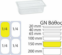 Recipient Gastronorm Polycarbonate GN1/4 cu Adâncime 150mm