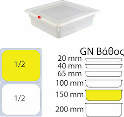 KAPP Polycarbonate Gastronorm GN1/2 H150mm