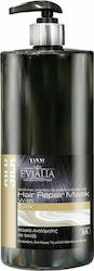 Yanni Extensions Silk Hair Repair Mask 1000ml Yanni Extensions Silk Hair Repair Mask 1000ml