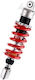 YSS Motorcycle Shock Absorbers Rear Nitrogen-Oil for Yamaha MT-07 14'-16' for Yamaha MT-07