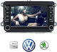 Ηχοσύστημα Αυτοκινήτου για Seat / Skoda / VW (Bluetooth/USB/WiFi/GPS) με Οθόνη Αφής 7"