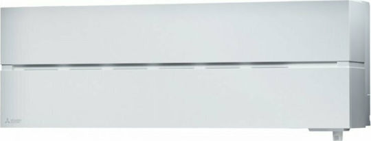 Mitsubishi Electric MSZ-LN VG2 Aparat De Aer Condiționat Inverter 18000 BTU A+++/A++ Cu WiFi Și Tehnologie Plasma Quad Plus Alb Natural