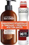 L'Oreal Paris Σετ Ανδρικής Περιποίησης