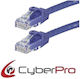 CyberPro U/UTP Cat.6 (Gigabit) Καλώδιο Δικτύου ...