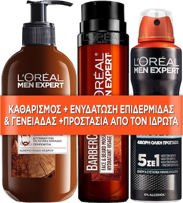 L'Oreal Paris Men Expert Skin Care Set for Moisturizing & Facial Cleaning with Deodorant , Face Cleanser & Face Cream