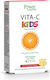 Power Of Nature Vita-C Kids Στέβια Βιταμίνη για Ενίσχυση του Ανοσοποιητικού, τo Δέρμα & Αντιοξειδωτική δράση 100mg Πορτοκάλι 30 μασώμενες ταμπλέτες