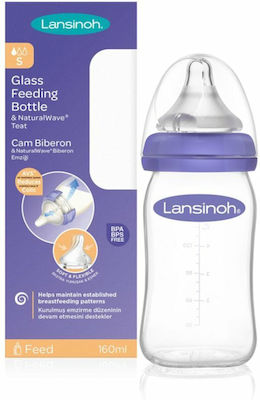 Lansinoh Glass Bottle with Silicone Nipple for 6+ months 160ml 1pcs