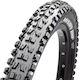 Maxxis Minion DHF Λάστιχο Ποδηλάτου 27.5" x 2.3...