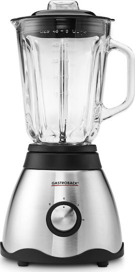 Gastroback Vital Μπλέντερ 1.5 lt 850W Inox