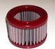 BMC Air Filter Φίλτρο Αέρα Μοτοσυκλέτας για BMW R 1200