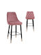 Stools Bar with Backrest Upholstered with Velvet Serenity Rotten apple 1pcs 51x57x110cm HM8519.02