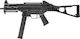Umarex Αεροβόλο Airsoft H&K UMP 6mm (Full Auto) 6mm