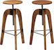 Stool Bar Wooden Brown 2pcs 30x30x58cm