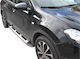 Nissan Σκαλοπάτια Αυτοκινήτου 4x4 για Nissan Qashqai 2τμχ