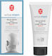 Vican Bald Head Care Spicy Ενυδατική Κρέμα Προσώπου Ημέρας με SPF20, Υαλουρονικό Οξύ & Κολλαγόνο 100ml