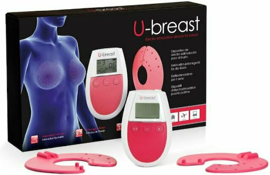 500Cosmetics U-breast за Електростимулация в Бежов Цвят