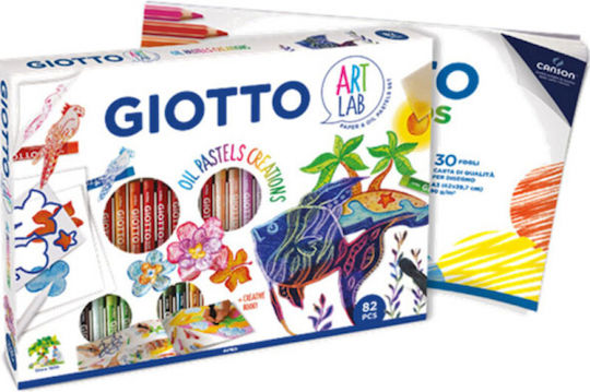 Giotto Art Lab Σετ Ζωγραφικής 82τμχ