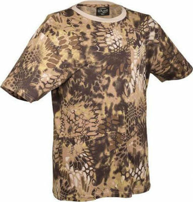 Mil-Tec Short Sleeve T-shirt Army Cotton 100% Cotton In Brown Colour Mandra Tan