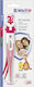 B-Well WT-06 Flex Digital Thermometer Armpit Potrivit pentru bebeluși Fuchsia with Bunny