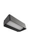 Viokef Wandmontierte Außen-Deckenleuchte LED IP65 13W mit Warmweiß Licht Doppelstrahl 24.8x7εκ.