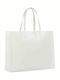 Extra Large Icon Women's Bag Shopper Shoulder White
