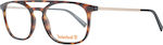 Timberland Plastic Eyeglass Frame Brown Tortoise TB1635 052