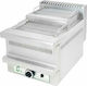 Visvardis SG160 LPG Commercial Grill 7.4kW 40x60x35cm