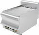 Visvardis Electric Grătar comercial 5.1kW cu Dimensiuni 40x60x32cm