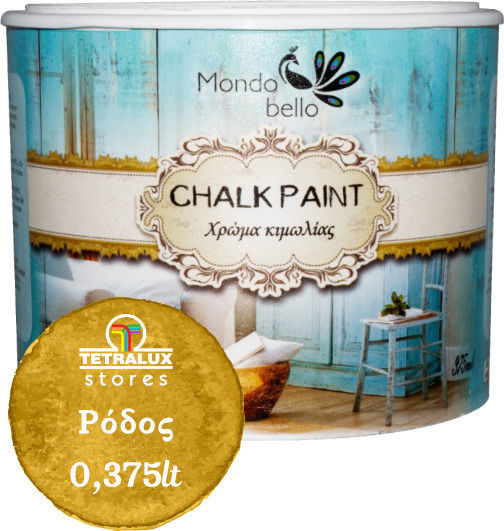 Mondobello Chalk Paint Vopsea cu Creta Rhodes/galben 375ml 030639003