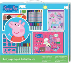 Διακάκης Peppa Pig Colouring Set in Case Σετ Χρωματισμού 54x47cm 54x47cm 31pcs