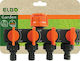 Elgo Elgo Drip Irrigation Fittings 4 Positions Water Dispenser with Switch 19x19mm