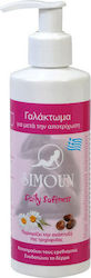 Simoun Daily Softness după epilare 200ml