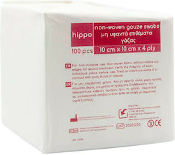 Hippocrates Topmedical Hippo Нетъкани Газове Тампони 4 Пласта Газове 10x10см 100 Бройки Hippocrates Topmedical Hippo Нетъкани Газове Тампони 4 Пласта Газове 10x10см 100 Бройки