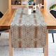 Lino Home Ράνερ Musim 902 Brown 45x145εκ.