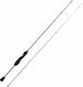 MajorCraft 5G Aji-Do L Fishing Rod for Light Rockfishing 2.07m 0.2-3gr