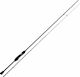 MajorCraft 5G Aji-Do M Fishing Rod for Light Rockfishing 2.07m 0.6-5gr