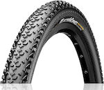 Continental Anvelopă de Bicicletă Stradă Race King Performance 0150307 29" Pliabilă