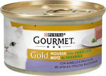 Purina Gourmet Gold Мокра Храна за Възрастни Котки в Може да с Агнешко 85гр